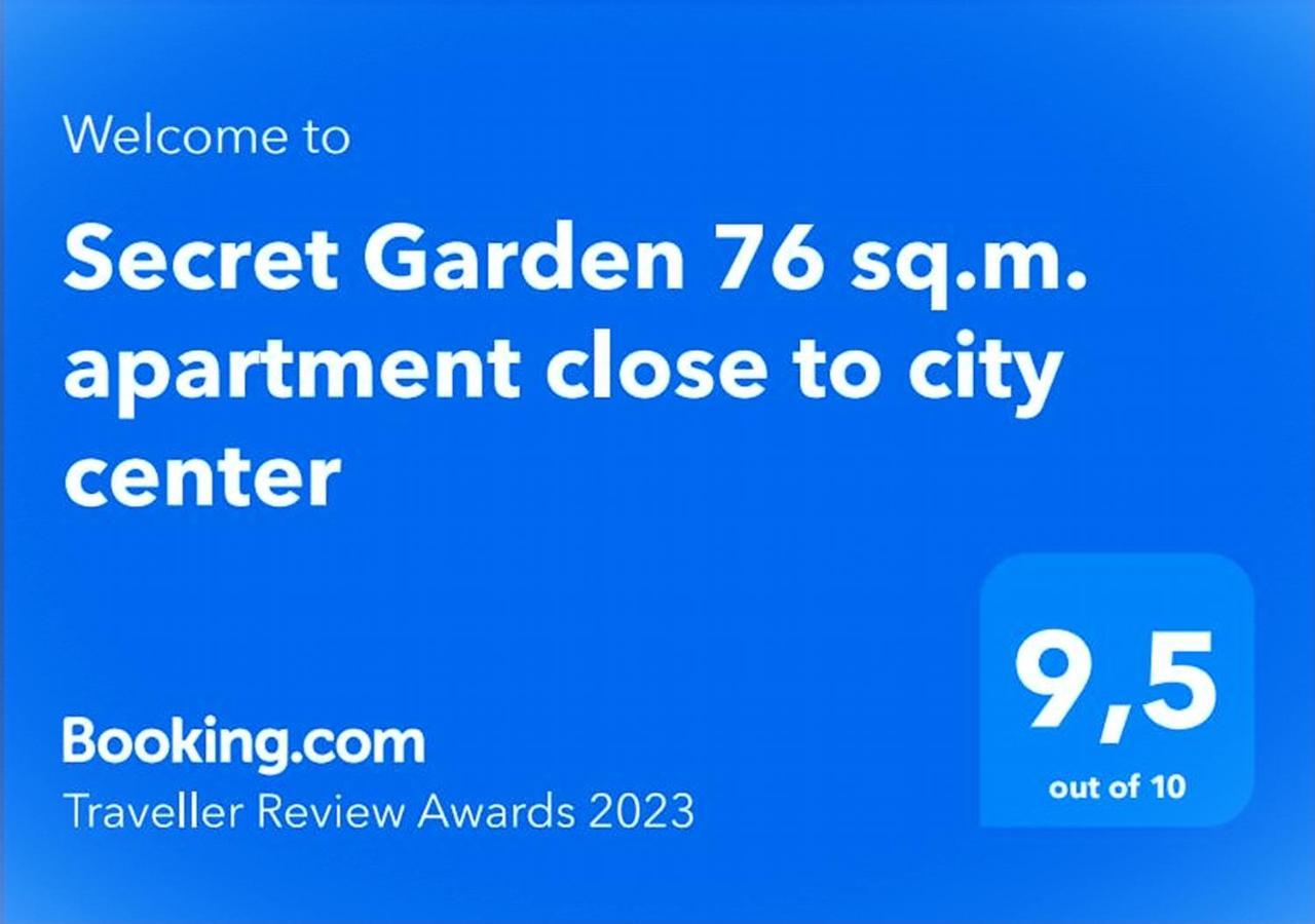 Secret Garden 76 Sq.M. Apartment Close To City Center อิโออันนินา ภายนอก รูปภาพ